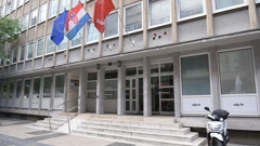 Sjedište SDP-a