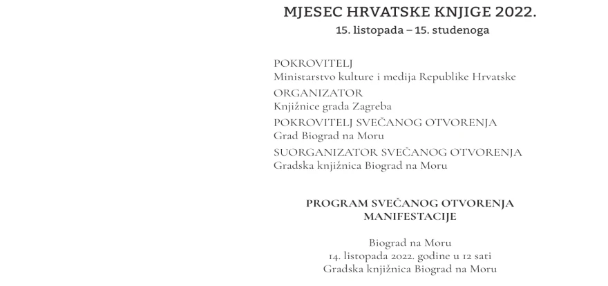 Mjesec hrvatske knjige, Foto: -/-
