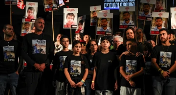 Prosvjed u Tel Avivu