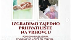 Prihvatilište na Vrhovcu