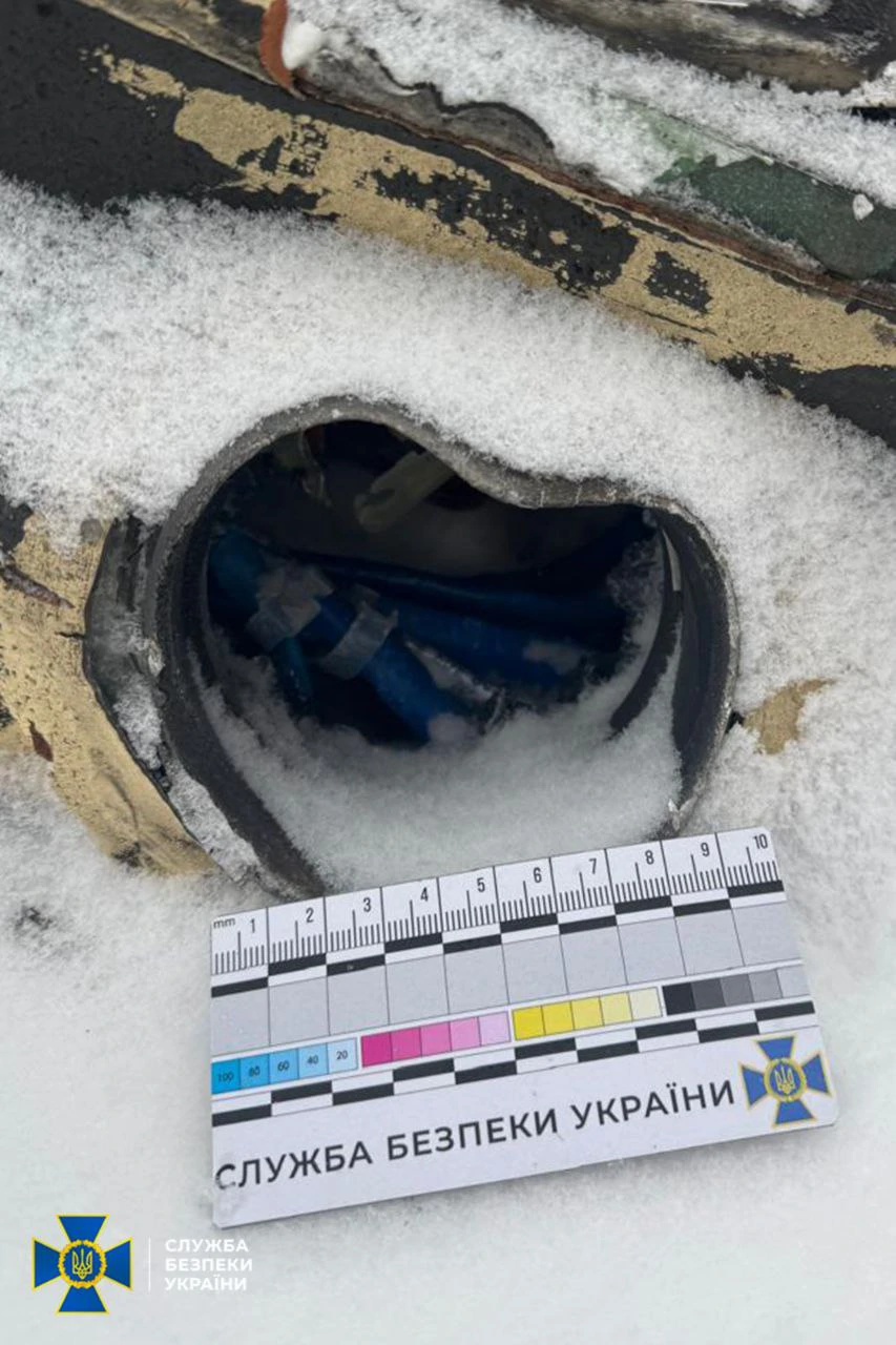 Krhotine rakete Orešnik, Foto: SBU/HRT