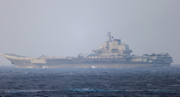 Kineski nosač zrakoplova 