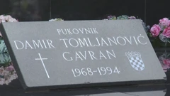 28. godišnjica pogibije Damira Tomljanovića Gavrana