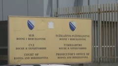 Nastavak suđenja