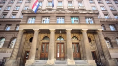 Zgrada HZZO-a u Zagrebu 