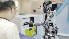 Robot - pomoćnik u bankama