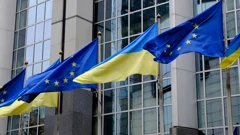 Zastave Europske unije i Ukrajine