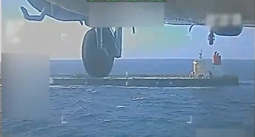 SAD zaplijenio tanker s naftom