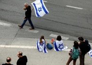 Prosvjed u Jeruzalemu, Foto: Ammar Awad/REUTERS