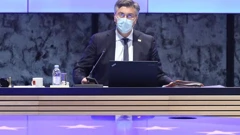 Andrej Plenković