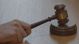 Darovi sucima uskoro će biti zabranjeni zakonom