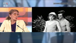 Maja Bezjak