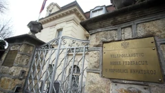 Rusko veleposlanstvo u RH