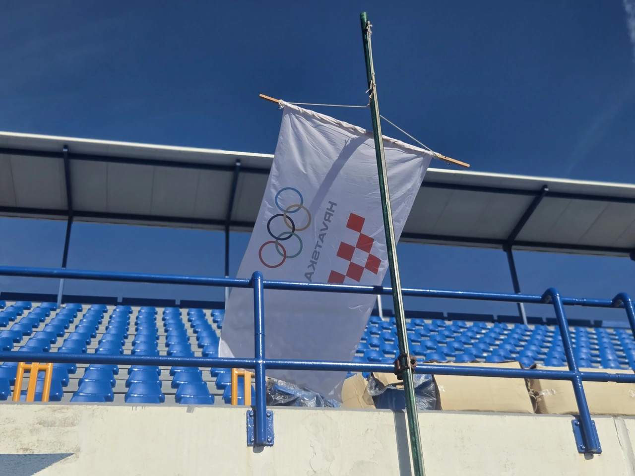 Zastava Olimpijskog festivala dječjih vrtića