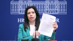 Katarina Peović