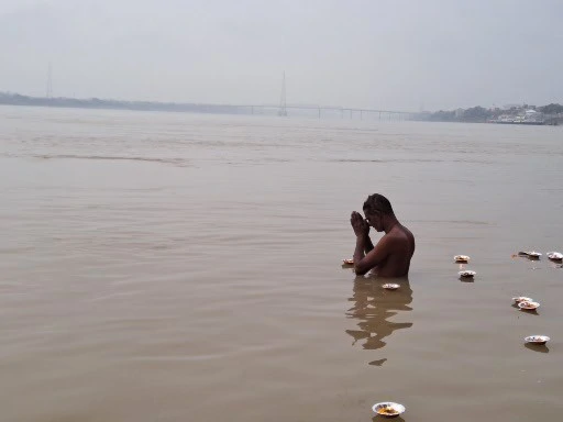 Ganges