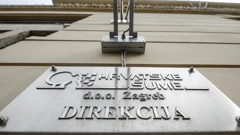 Hrvatske šume