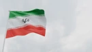 Iran pogubio još jednog muškarca zbog špijunaže za Izrael