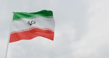 Iran pogubio još jednog muškarca zbog špijunaže za Izrael