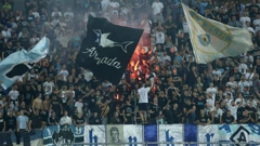 Riječka navijačka skupina Armada