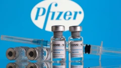 Pfizerovo cjepivo