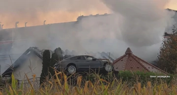 Požar u Požegi