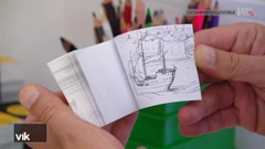 "Flipbook" i "Zoetrope" 