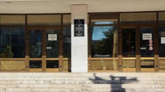 Županijski sud u Splitu