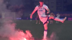 Bruno Petković