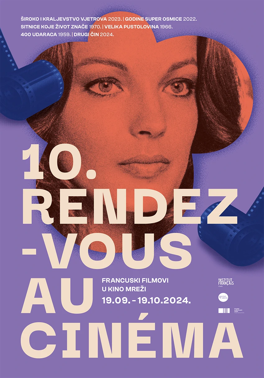 Rendez-vous au cinéma