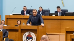 Milorad Dodik se obratio poslanicima Narodne skupštine RS povodom nacrta novog Ustava RS