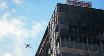 Vjesnikov neboder nakon požara