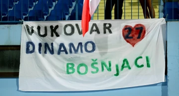 Vukovar 1991 - Dinamo, transparent 
