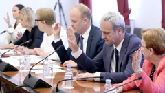 Odbor za pravosuđe