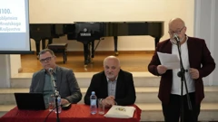 Predavanje na temu 1100 godina Hrvatskoga Kraljevstva