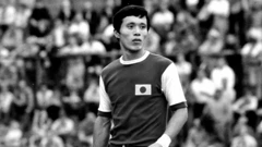 Kunishige Kamamoto