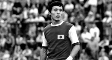 Kunishige Kamamoto