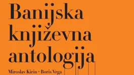 Banijska književna antologija