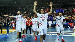Slavlje Hrvatske