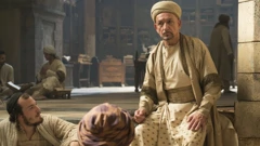 Ponedjeljak, 31. ožujka na Drugom, Foto: Iscjelitelj/film