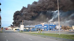 Pogođena američka tvornica