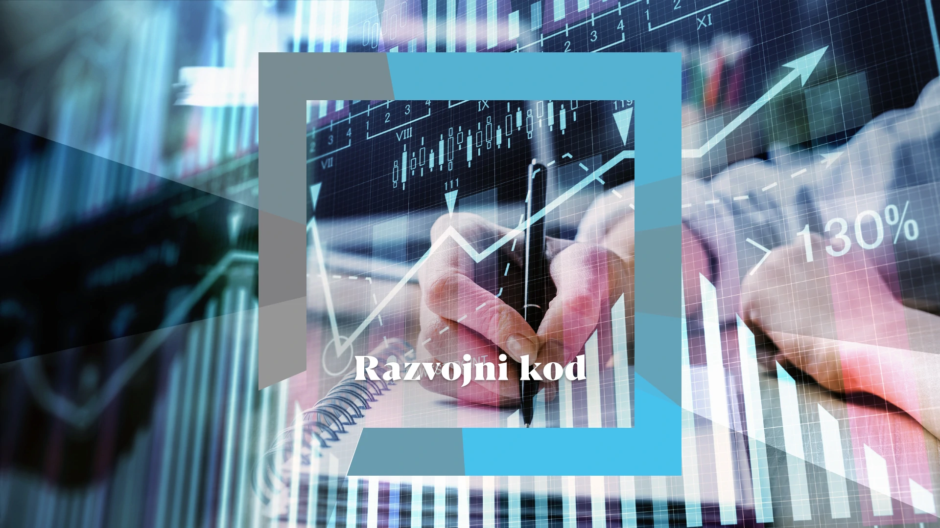 Razvojni kod