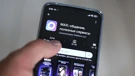 Aplikacija MAX