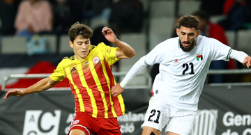 Katalonija - Palestina