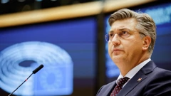 Hrvatski premijer Andrej Plenković