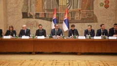Srbijanska vlada 
