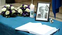 Komemoracija u povodu smrti Milana Bandića 