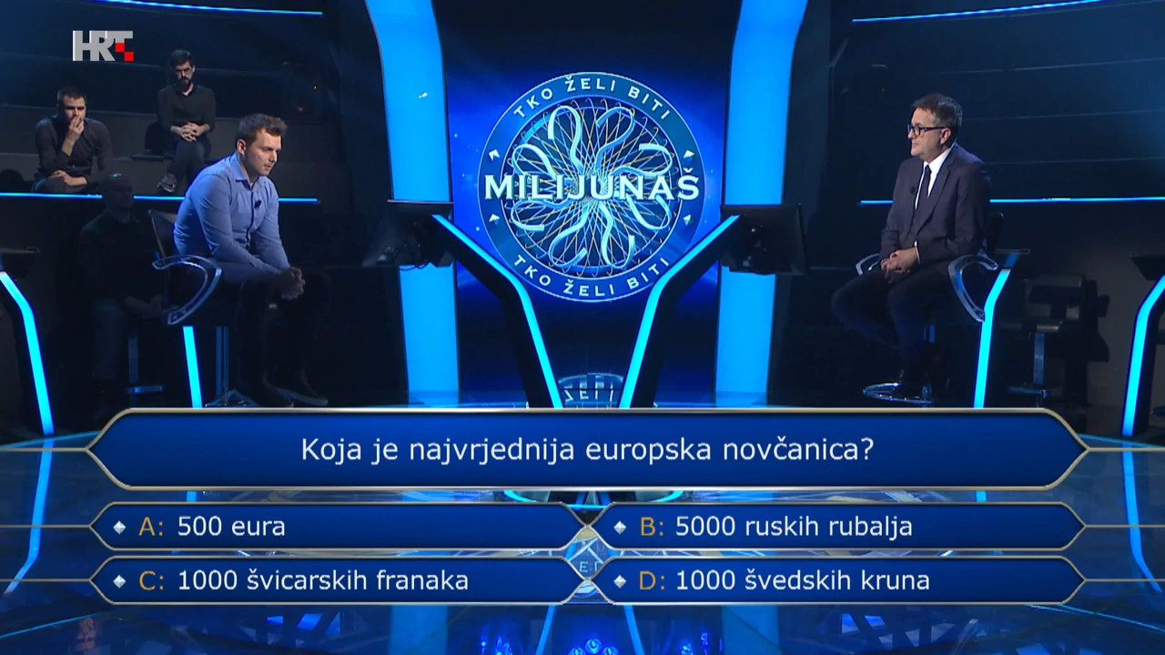 Dario Posarić, Foto: Tko želi biti milijunaš?/kviz