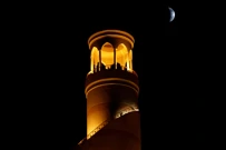 Pomrčina Mjeseca, Doha, Foto: Ibraheem Abu Mustafa/Reuters