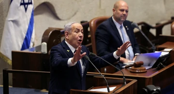 Premijer Benjamin Netanyahu